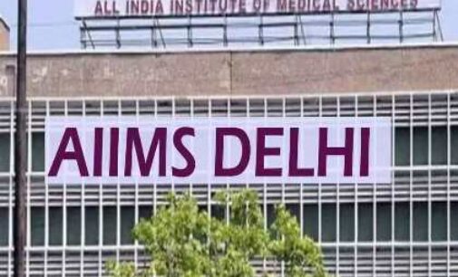 AIIMS cyber-attack suspected to have originated in China, Hong Kong