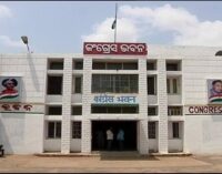 ଅନାସ୍ଥା ପ୍ରସ୍ତାବ: ବିଜେଡିର ସମର୍ଥନ ଲୋଡ଼ିଲା କଂଗ୍ରେସ