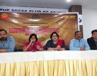 4-day IIA Eastern Regional Conference-2022 from Dec 16