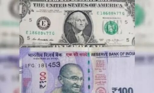 Rupee rises by 10 paise against US dollar in early trade