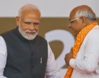 Bhupendra Patel takes oath as Chief Minister of Gujarat for second term; 16 ministers sworn in