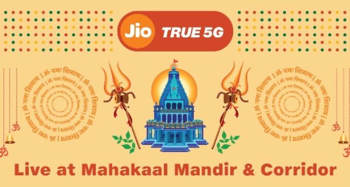 HON’BLE CHIEF MINISTER OF MADHYA PRADESH, SHRI. SHIVRAJ SINGH CHOUHAN INAUGURATES JIO TRUE 5G AT THE SHRI MAHAKAAL MAHALOK & THE MAHAKALESHWAR TEMPLE