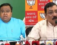 Rice Politics: BJP says BJD no longer can showcase PDS rice scheme as its own and reap political benefits
