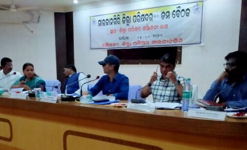 Zilla Porishad meeting brings attention to district’s basic needs and solutions