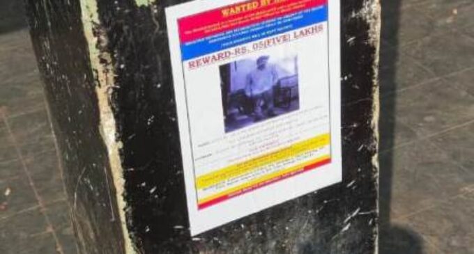 NIA puts out posters in Odisha seeking info on 4 hardcore Maoists, announces prize money for informants