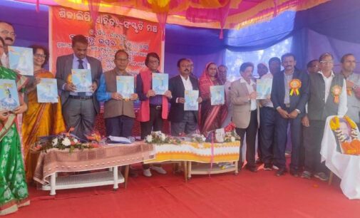 Jajpur: Puspagiri Literature Festival held with zest and zeal