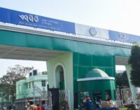 ଏସସିବି ରେ ହାଉସ୍ ସର୍ଜନଙ୍କ କାର୍ଯ୍ୟବନ୍ଦ ଆନ୍ଦୋଳନ : ରୋଗୀ ସେବା ପ୍ରଭାବିତ ହେବା ଆଶଙ୍କା