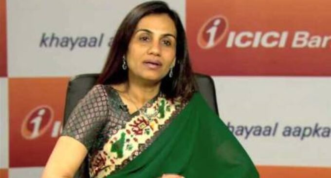 Loan fraud case: Bombay HC grants bail to ICICI Bank ex-CEO Chanda Kochhar, her husband Deepak
