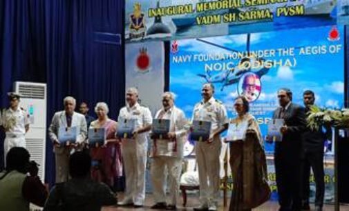 Admiral Sharma Centenary Commemoration held, ‘My Years at Sea’ book released 