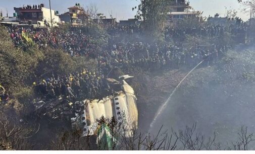 Nepal plane crash: 4 friends from UP, went to visit Pashupatinath