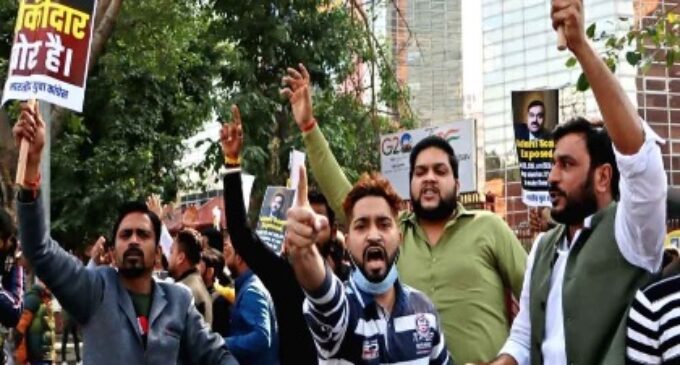 Protest to continue until Adani issue is discussed in Parliament: IYC outside LIC building
