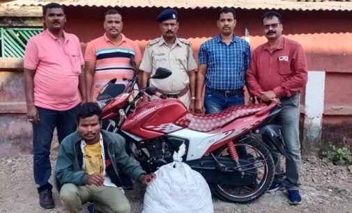 Kalimela Excise Team Nabs Accused with 23.5 Kg Ganja in Bike During Patrolling