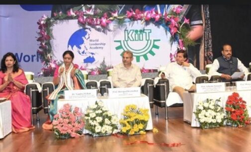 2nd Leadership Convention Held at KIIT