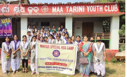 Maharshi Women’s Higher Secondary School organizes NSS Winter Special Camp 2023