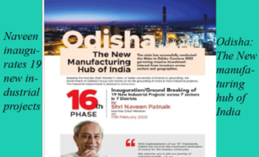 CM Naveen Patnaik flags off 16th phase of inauguration, ground-breaking of industries