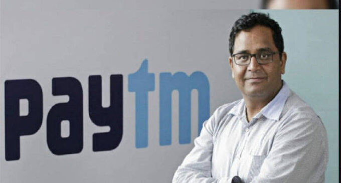 Paytm Founder announces operating profitability, says free cash flow generation is next