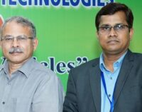 IIT BHUBANESWAR GETS 1.93 CR FUNDING FOR RESEARCH ON POWER GRID AUTOMATION