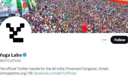 TMC’s Twitter account hacked, name and logo changed