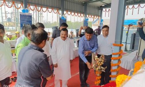 TPCODL inaugurates new Skill Development Centre at Angul