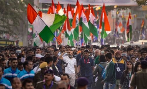 After Kanyakumari-to-Kashmir Bharat Jodo Yatra, Congress considering east-to-west yatra: Jairam Ramesh