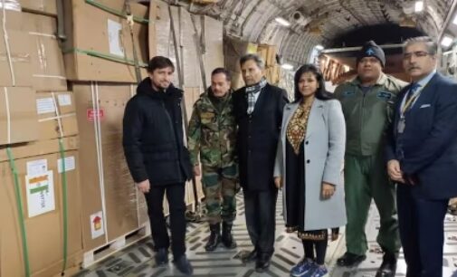 Ventilators, blankets, medicines among humanitarian aid cargo as 7th Indian aircraft lands in Turkey
