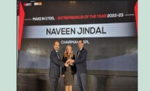 ‘Entrepreneur of the year’ award to Naveen Jindal
