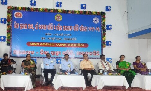 Collaboration for a better future: Asha, Grama Kalyan Samiti and Mahila Araogya Samiti hold joint conference in Sankruti Bhawan Malkangiri