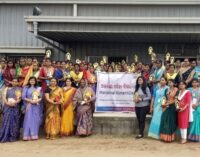 <strong>Adani Foundation Observes International Women’s Day</strong>