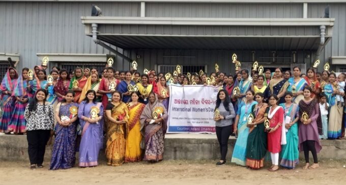 <strong>Adani Foundation Observes International Women’s Day</strong>