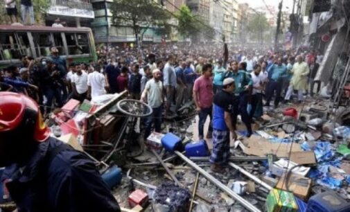 15 killed, over 100 injured as explosion rocks seven-storey building in Dhaka