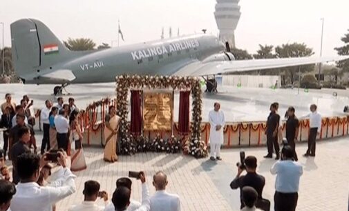 Historic Dakota aircraft unveiled at Biju Patnaik airport in Bhubaneswar for public display