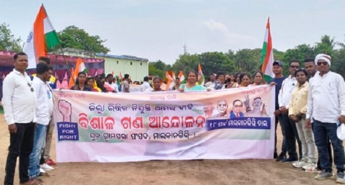 Yuba Gramasobha Sansad Organizes Rally for District-Level Appointments in Malkangiri