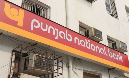 Punjab National Bank makes Positive Pay System (PPS) mandatory for cheque payments worth Rs 5 Lakh & above