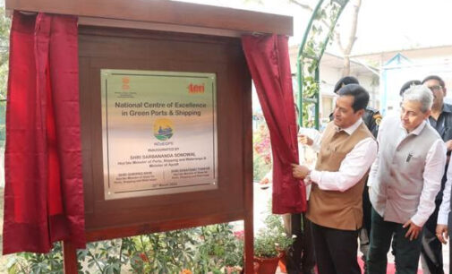 Shri Sonowal inaugurates India’s First National Centre of Excellence in Green Port & Shipping