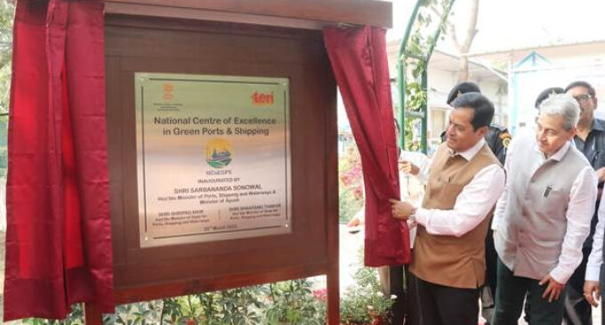 Shri Sonowal inaugurates India’s First National Centre of Excellence in Green Port & Shipping