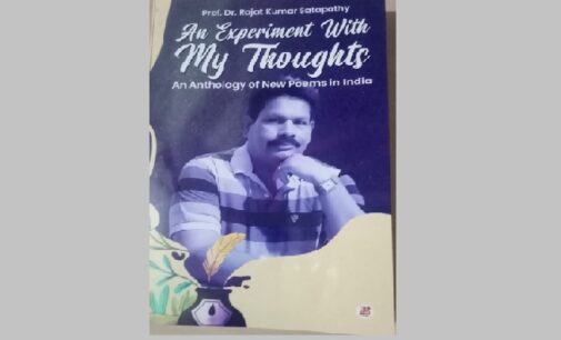 BOOK REVIEW OF ‘AN EXPERIMENT WITH MY THOUGHTS’