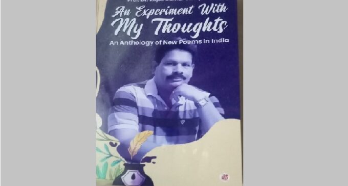 BOOK REVIEW OF ‘AN EXPERIMENT WITH MY THOUGHTS’