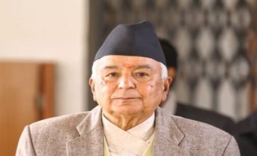 Ram Chandra Poudel of Nepali Congress was on Thursday elected as the third president of Nepal