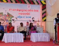 Malkangiri Celebrates 88th District Level Odisha Day with Chief Guest Smt. Samari Tangul