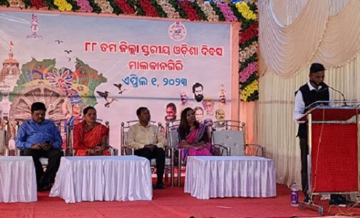 Malkangiri Celebrates 88th District Level Odisha Day with Chief Guest Smt. Samari Tangul