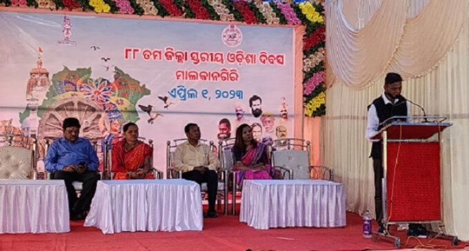 Malkangiri Celebrates 88th District Level Odisha Day with Chief Guest Smt. Samari Tangul