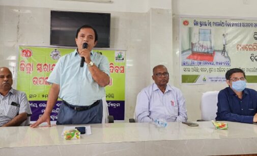 DHH Malkangiri hosts district level observance of World Malaria Day