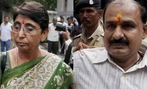 Court acquits all 69 accused including Maya Kodnani in Naroda Gam massacre in Gujarat