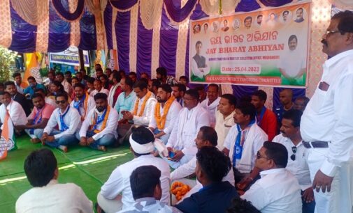 District Congress Committee launches “Jay Bharat Abhiyan” campaign in Malkangiri