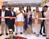 Bollywood star Shilpa Shetty Kundra inaugurates Kalyan Jewellers’ new showroom at Patia – Bhubaneswar