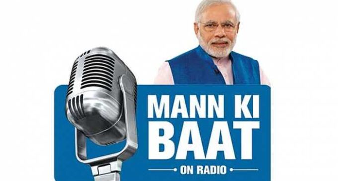 Truly special journey, says PM Modi ahead of 100th Mann Ki Baat episode