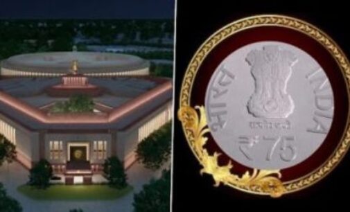 Centre to launch Rs 75 coin to mark new Parliament building’s inauguration