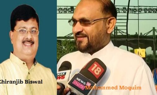 OPCC serves showcause notices to Chiranjib Biswal, Mohammed Moquim