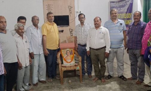 Kabi Samrat Upendra Bhanja Jayanti Observed in Malkangiri by Utkal Sammilani