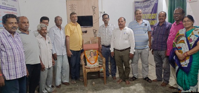 Kabi Samrat Upendra Bhanja Jayanti Observed In Malkangiri By Utkal ...